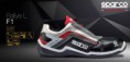 "RALLYE" S1P